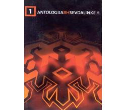 BH SEVDALINKE - Antologija 1  Zaim, Radmila, Safet, Zora, Nada,